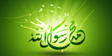 رحمة للعالمين: كيف تجسّدت أخلاق النبي ﷺ في تعامله مع الأعداء؟